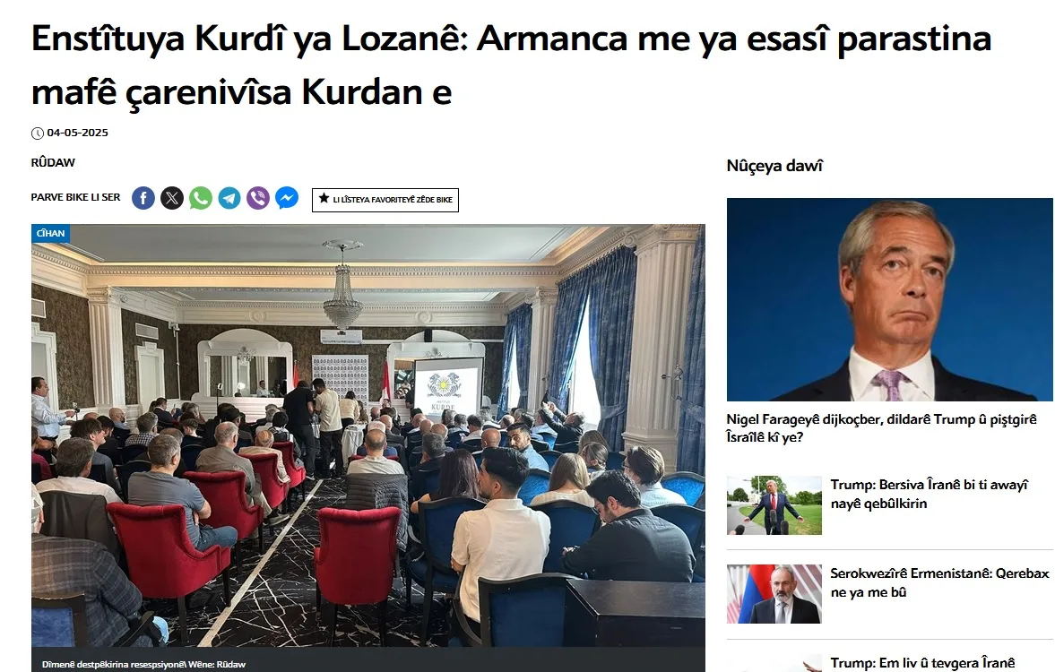 Enstîtuya Kurdî ya Lozanê: Armanca Me ya Esasî Parastina Mafê Çarenivîsa Kurdan E