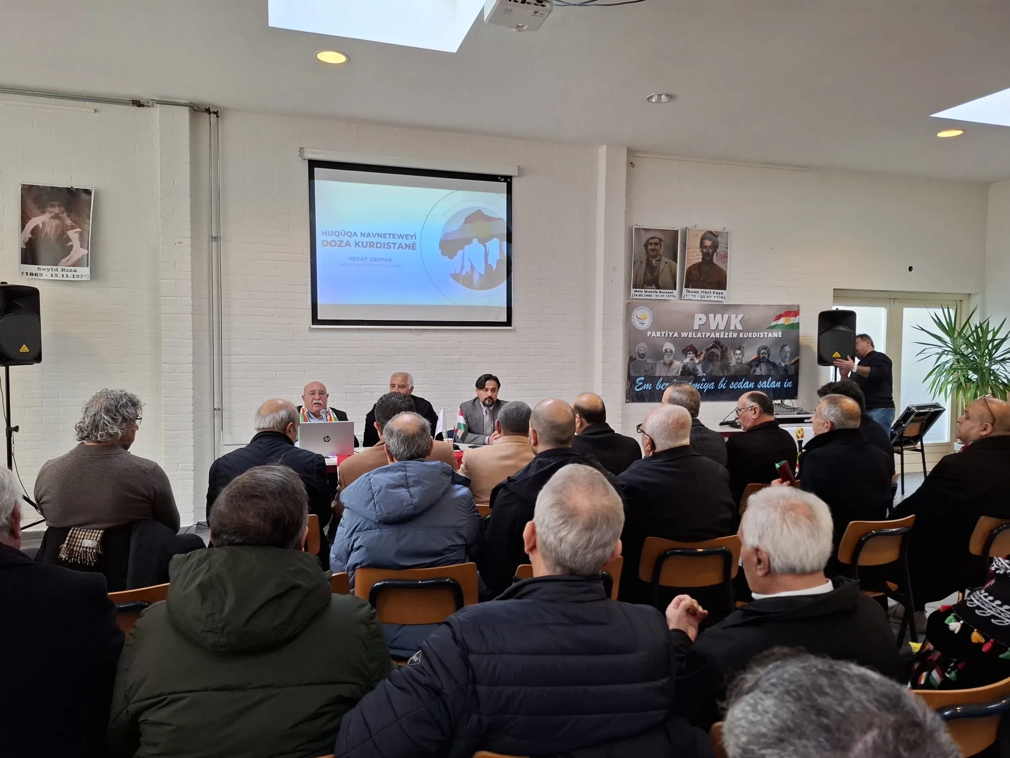 Konferansa Huqûqa Navneteweyî