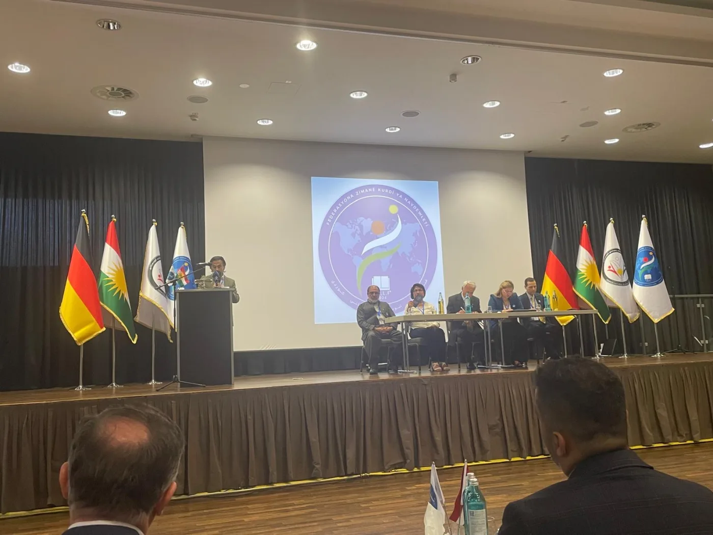 Kongreya Federasyona Zimanê Kurdî