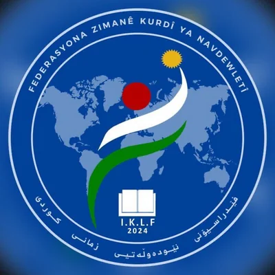 IKLF